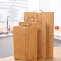 Cutting board antibacterial and mildew-proof home chopping board Kitchen Cut Meat Cut Fruit Case Plate Thickening Knife plate Bamboo Cut Vegetable plate
