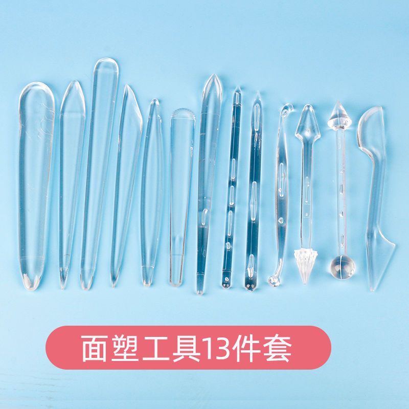 面塑工具非亚克力13件套装雕刻刀具周毅翻糖工具泥塑面塑刀送砂纸