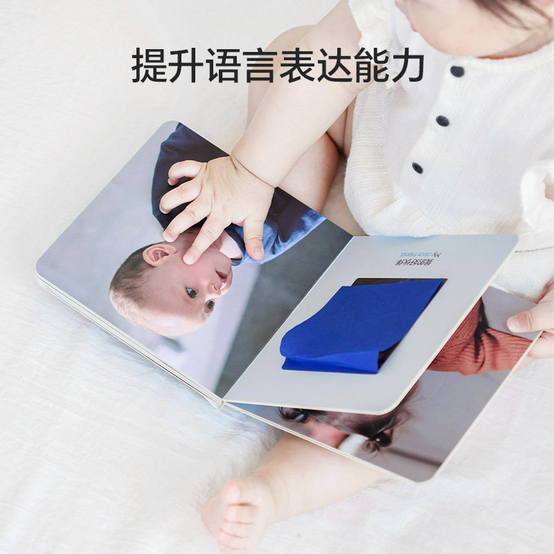 kidsbay7-8月蒙氏早教盒子婴幼儿宝宝实木益智玩具训练见面礼物,淘宝优惠券,粉丝福利购,淘宝优惠卷