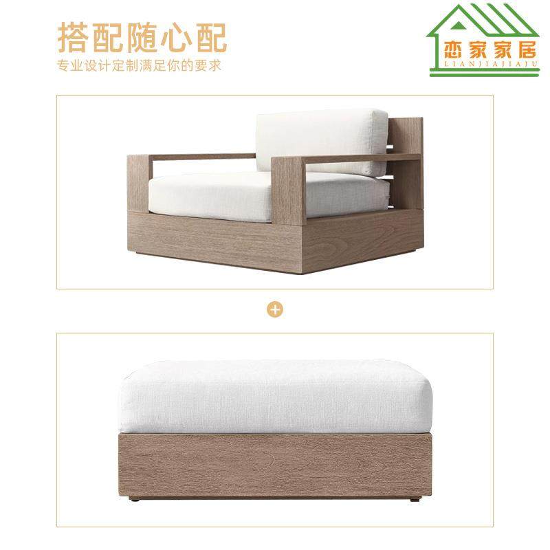 厂家户外柚木木餐椅 花园461实椅庭木院休沙闲椅户外发柚家具,淘宝优惠券,粉丝福利购,淘宝优惠卷