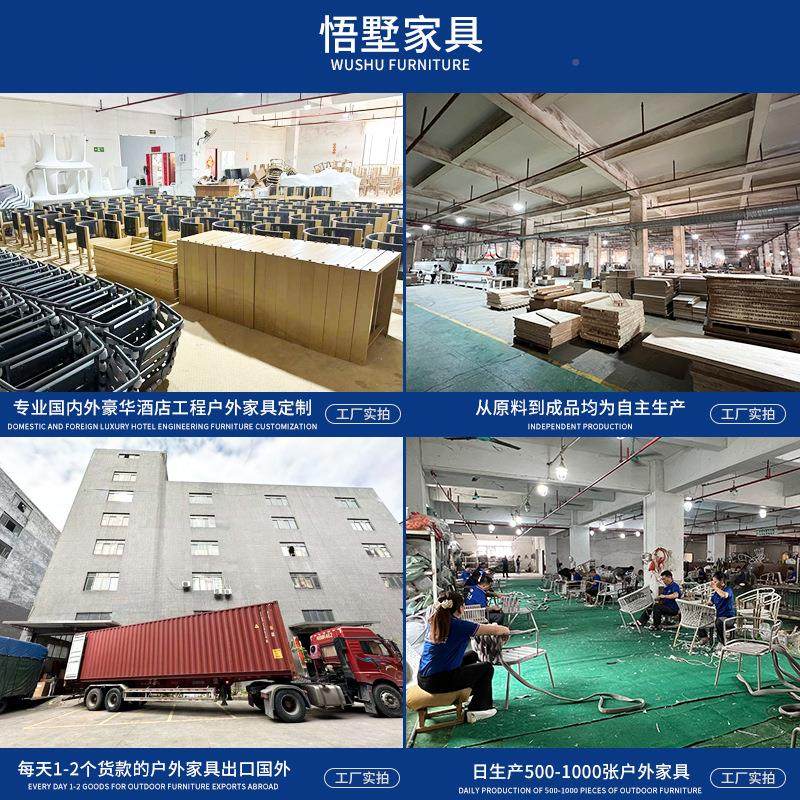 铝484合金外藤编发茶几装欧美设计师庭院沙发防水防晒藤套椅户沙,淘宝优惠券,粉丝福利购,淘宝优惠卷