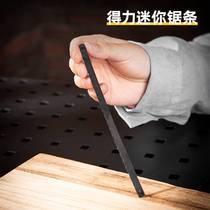 The right-hand tool mini steel saw strip 6 inch 160mm handsaw small steel according to mini carpentry DL353001
