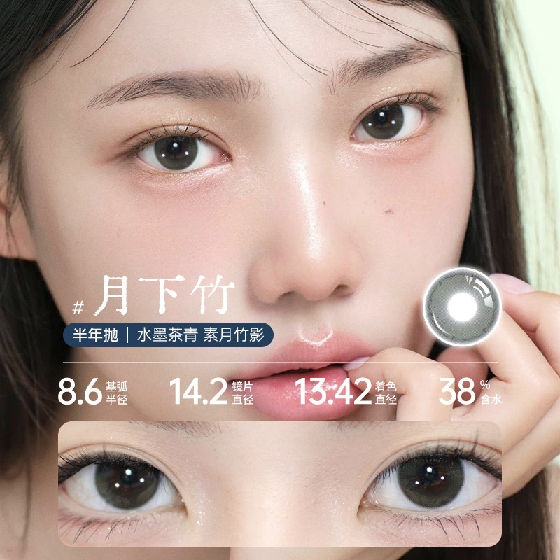 图 4