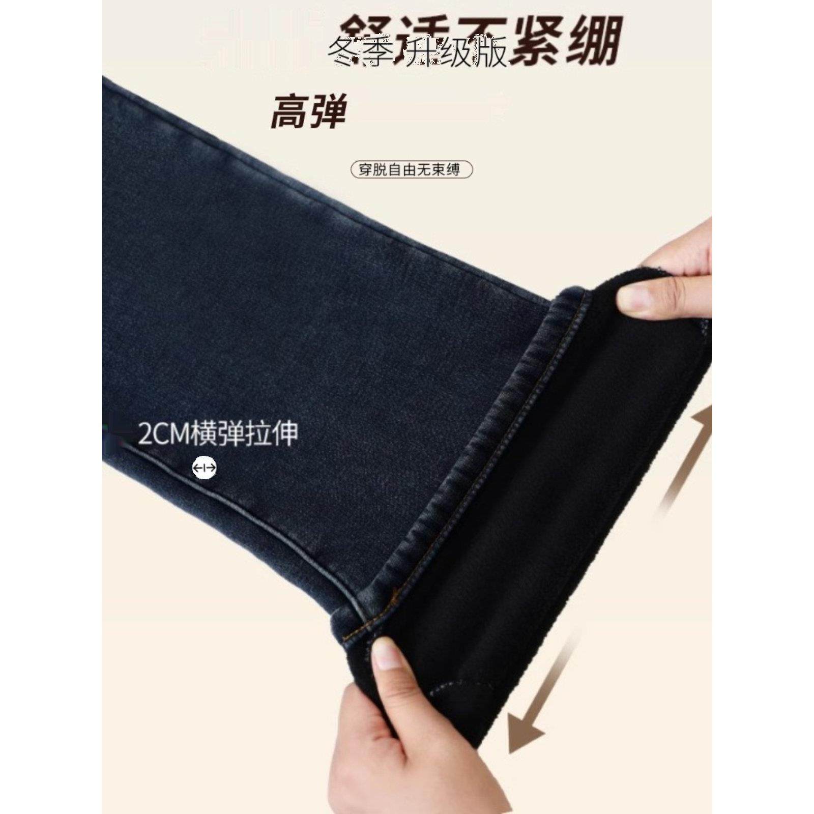 法式ROUJE NAIVE高端直筒牛仔裤女加绒加厚高腰修身八分烟管裤子,淘宝优惠券,粉丝福利购,淘宝优惠卷