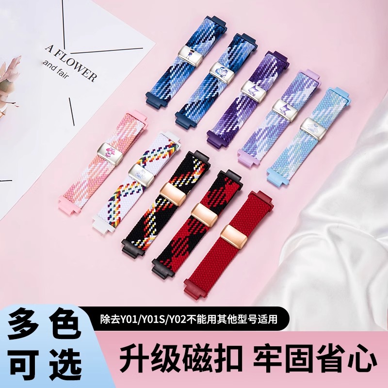 商品详情图片