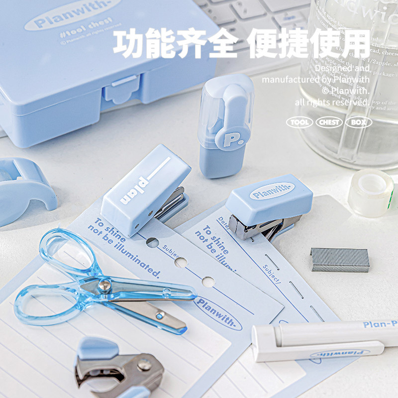 Efficiency stationery set planwith
