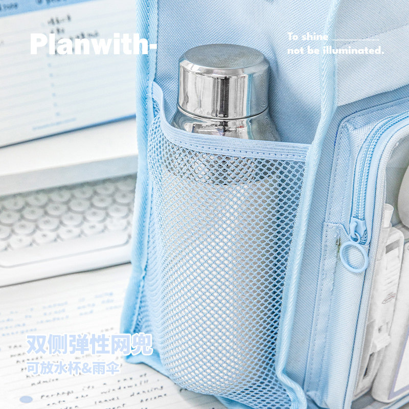 Planwith补习袋文件收纳袋透明手提袋风琴包拎书试卷袋资料收纳学生用大容量帆布补课包初中女生补习班文件袋,淘宝优惠券,粉丝福利购,淘宝优惠卷