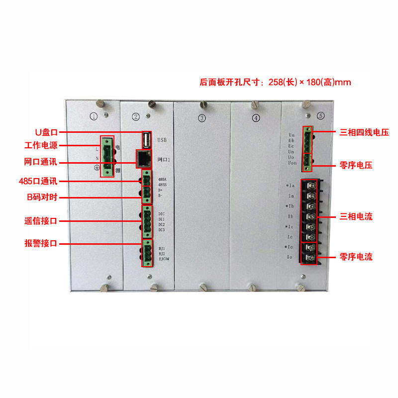 图5