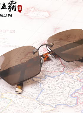 水晶石头眼镜太阳镜正品墨镜东海老料无框个性多边方形男女纯天然