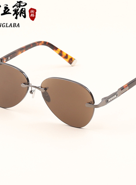 茶色水晶石头眼镜蛤蟆镜天然东海正品太阳镜男女高档开车防强光