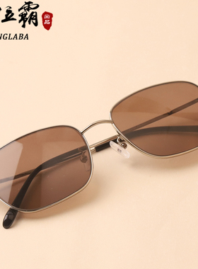 纯天然东海水晶石头眼镜钛合金全框茶色方圆超轻太阳镜墨镜男女士