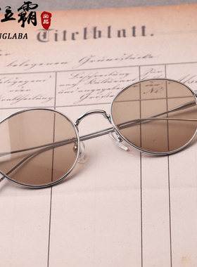 原石头眼镜纯天然水晶男女东海高级感ins开车专用纯钛太阳镜墨镜
