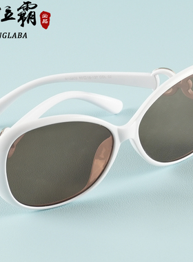 墨镜女款妈妈中老年人纯天然水晶石头眼镜太阳镜驾驶遮阳护目养眼