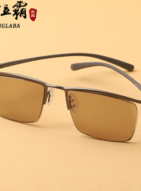 石头眼镜男女款纯天然水晶太阳镜东海开车专用潮半框高级感ins墨