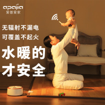 Love Home Fever Floor Heating Mat Water Heating Water Cycle Heating Mat Living Room Carpet Home Non-Carbonite Inkene Mat