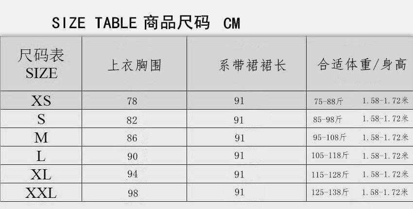 2023新款西双版纳娘惹服装气质高雅泰式服装女装传统裙套装一整套 - 图0