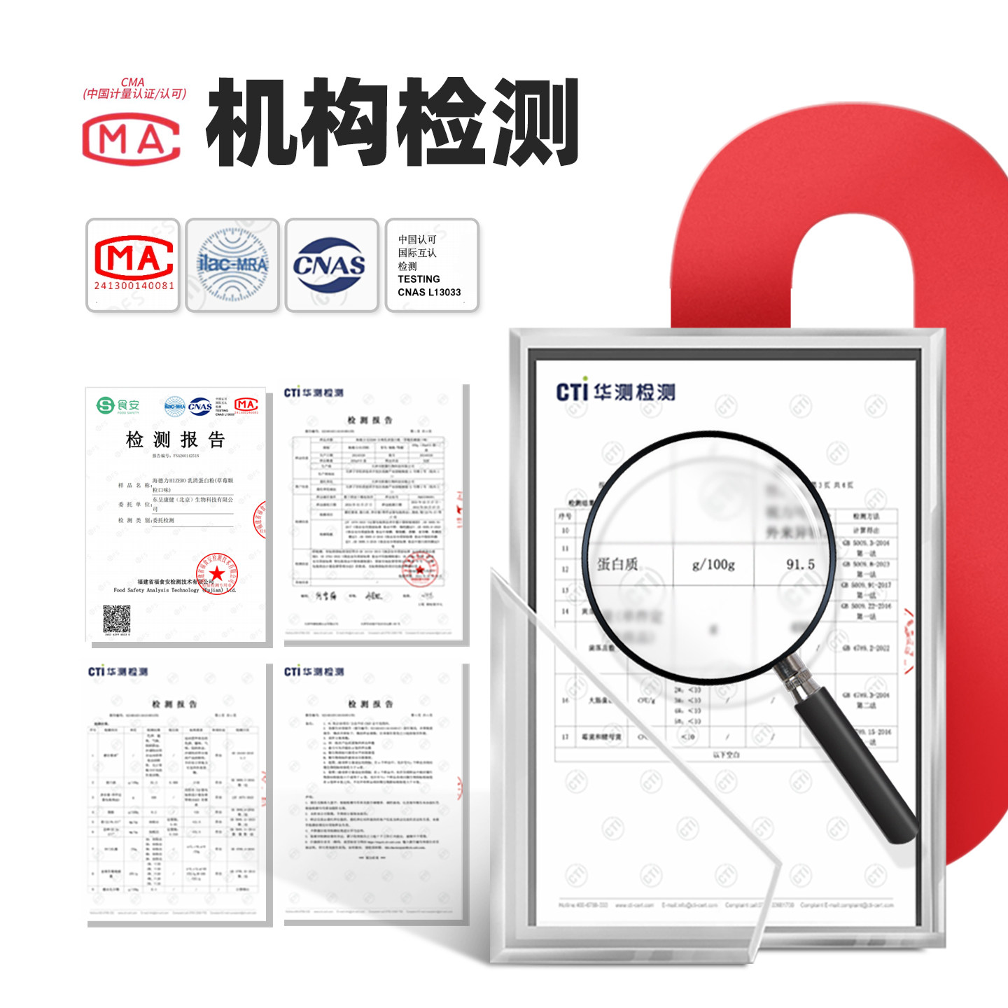 图 5