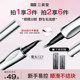 Sanzitang Eyebrow Pencil Women's Brand Authentic Official Flagship Store