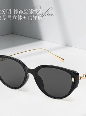 FENCH猫眼窄框防紫外线墨镜女