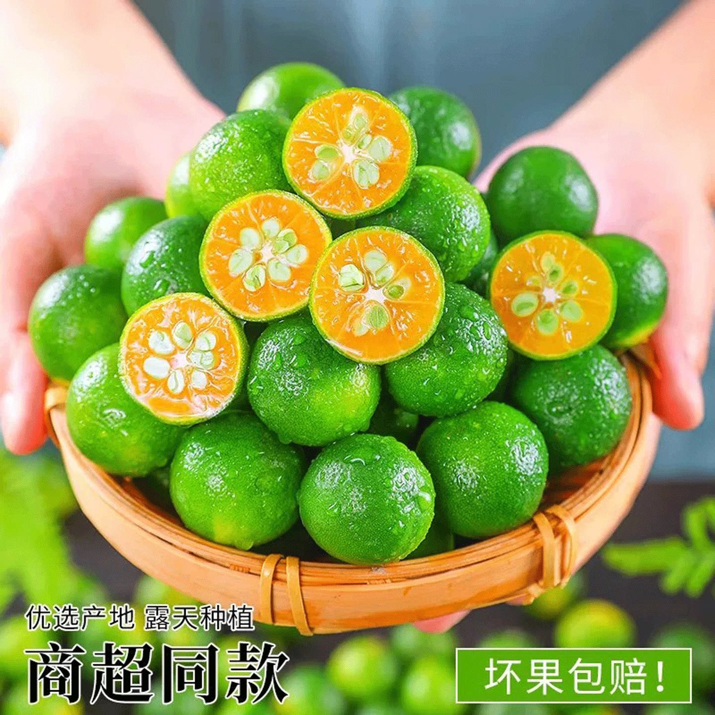 图 5
