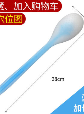 日本WG软硅胶拍打棒拍后背神器拍打经络的拍子手拍掌家用拍痧掌
