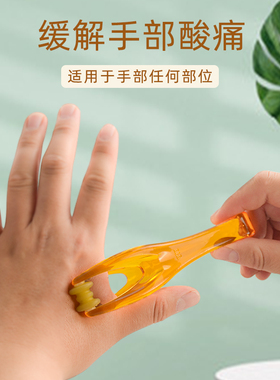 康复训练手指按摩器 老人中风偏瘫锻炼器材 肌肉刺激手部感觉男女