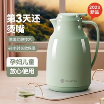 German Insulation Pot Home Large Capacity Red Bile Hot Water Bottle Dorm Room Long-lasting Insulated Bottle Warm Kettle 2023 new