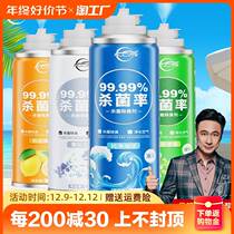 Remove taint Peculiar Smell Purifier Vehicular Fungicide Air Conditioning Air Fresher For Car In Car