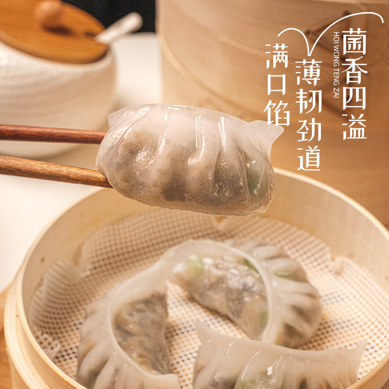 图 4