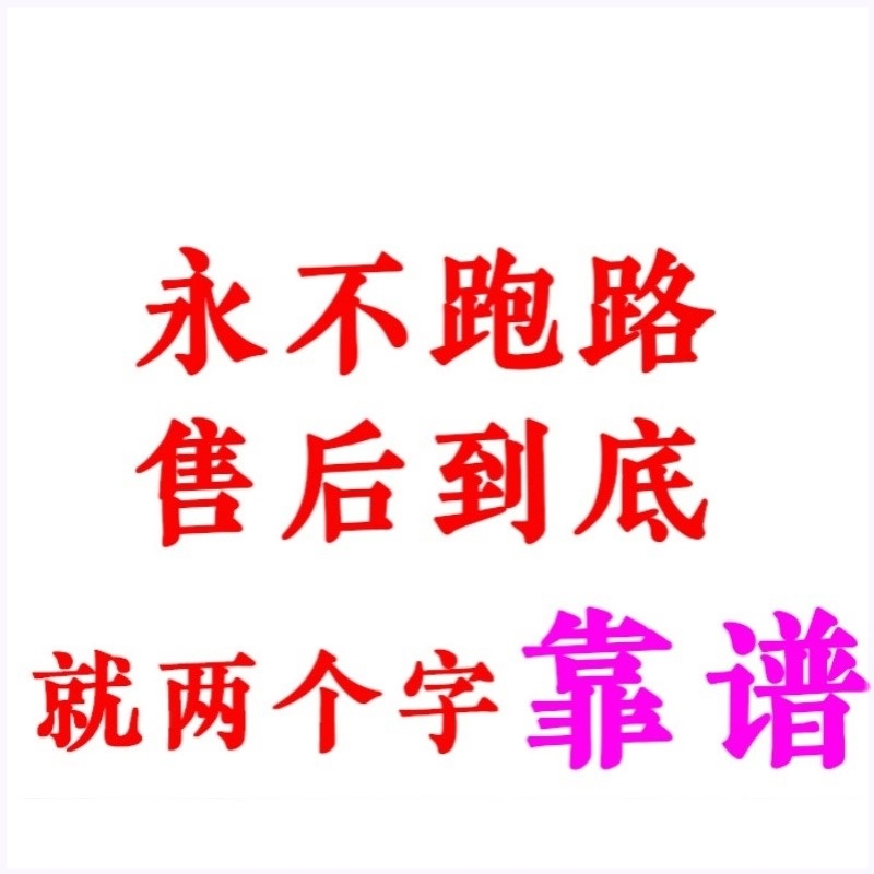 微商电脑版营销软件加好友爆粉微信vx跟圈pc手机端苹果安卓助手群 - 图2