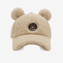 COMPARE KUDOS designer joint section Warmth Baseball Bat Hood Female Autumn Winter Cartoon Plush Embroidered Duck Tongue Cap