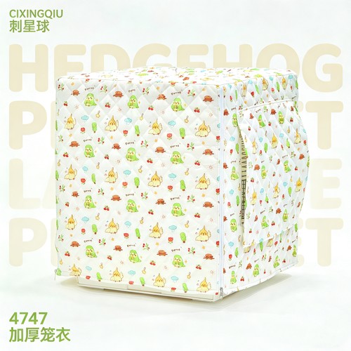 刺星球冬季笼衣4747鹦鹉笼秋冬保暖加厚防寒三层防水布防尘遮光 - 图3