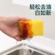 Household double-layer sponge to wipe dishes, scouring pad, double-sided dishcloth, non-stick oil, decontamination and pot cleaning artifact