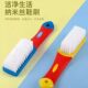 Household laundry brush does not damage shoes, soft bristle brush, shoe artifact, special brush for washing shoes, long-handled clothes brush