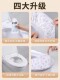 Disposable toilet cushion hotel travel maternal maternal special cushion paper cover portable waterproof household toilet ring sticker