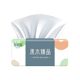 Tissue paper household affordable thickened wettable paper towels toilet paper napkins suitable for mothers and infants