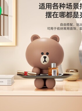 入户门口摆件收纳桌面装饰