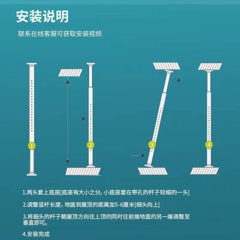 顶天立地置衣架落地晾衣架加粗加厚卧室家用可伸缩挂衣架衣帽架 - 图2