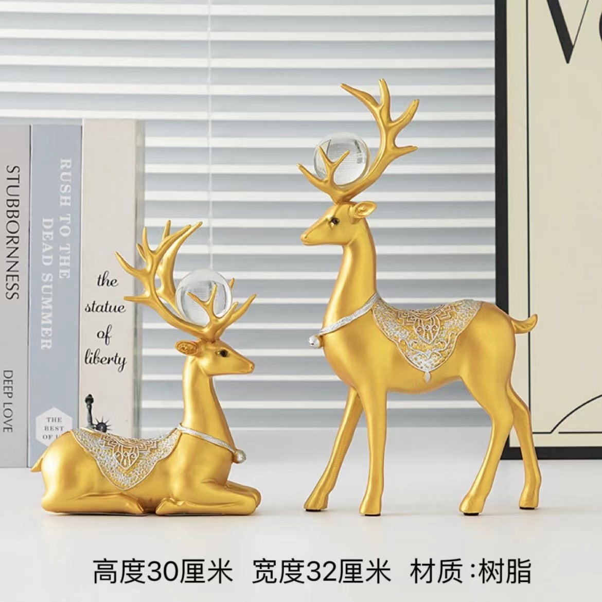 欧式创意金鹿酒柜摆件家居客厅房间电视柜现代装饰品,淘宝优惠券,粉丝福利购,淘宝优惠卷