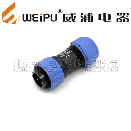 WEIPU威浦防水航空插头插座SP17-2芯3芯4芯5芯7芯9芯10芯后螺母座 - 图2