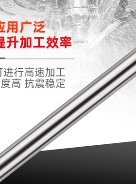 65度高硬度钨钢合金圆棒加硬质合金棒材料圆车刀条超耐磨进口圆棒