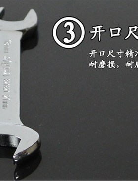 开口扳手五金工具叉死口大双头呆扳子6-7-8-10-12-13-14-17-19-21