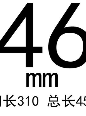 锥柄加长麻花钻头12-24 25 26 27 28 29 30 31 32 33 35 40-50 65