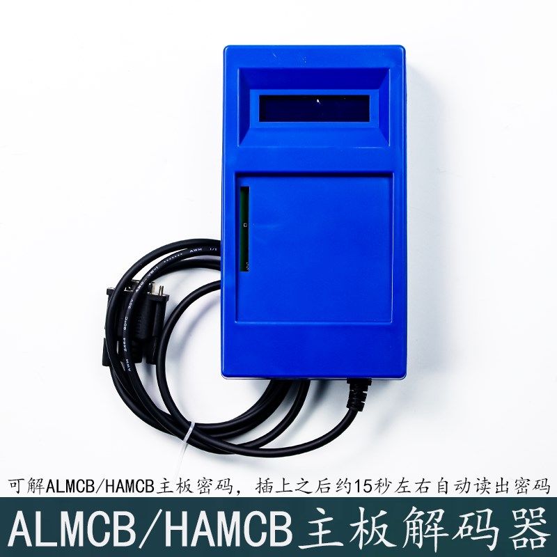 奥的斯服务器GAA21750AK3蓝色T T杭西奥西子电梯中英文优迈服务器,淘宝优惠券,粉丝福利购,淘宝优惠卷