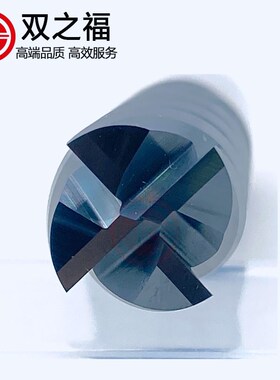 Ax系列模具刀进口黑纳米45螺旋角CNC钨钢铣刀精粗一体