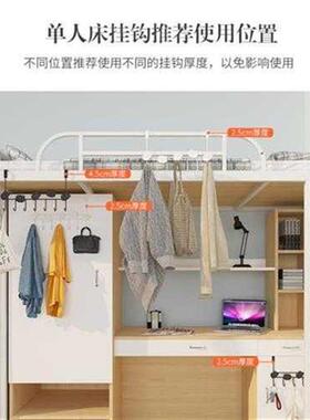 门后挂钩神器挂衣架免打孔卧室门上置物架学生宿舍壁挂门后收纳架