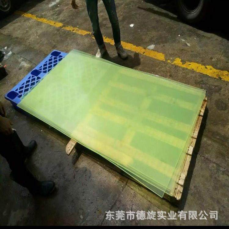 .供应 进口PU板，恩欣格PU板，防静电PU板，台湾PU板，规格齐全,淘宝优惠券,粉丝福利购,淘宝优惠卷