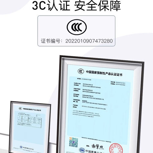 12v电源适配器12v1a24V1.5A空气循环电风扇路由器线5v1a2a12v2a5a音响台灯监控显示器24v1a净水器充电19v电源 - 图3