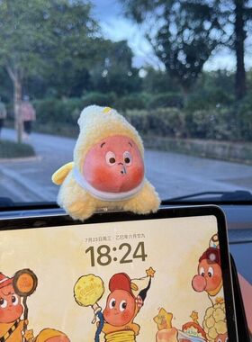 汽车人女星星小超人摆件车中控台玩偶车载装饰内趴屏幕马路鲨手趴