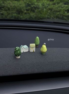 车可爱迷你电动车有趣饰品装饰装饰品摆件小树配件房子摆件车载内